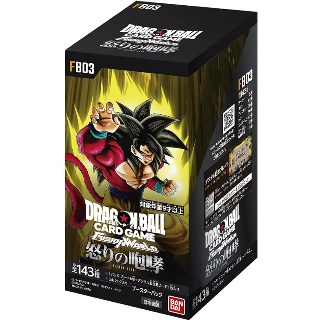 Super Card Game Fusion World Raging Roar FB03 Booster Box